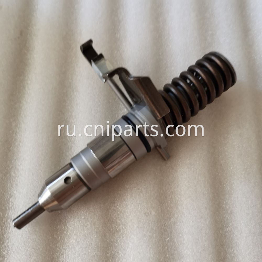 Fuel Injector